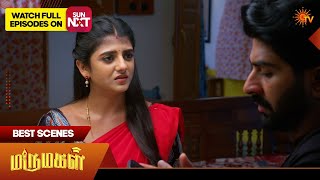 Marumagal  Best Scenes  11 Apr 2026  Tamil Serial  Sun Tv