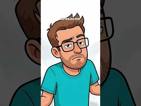 ДВА ТИПА ЛЮДЕЙ С ЗАРПЛАТОЙ 50К