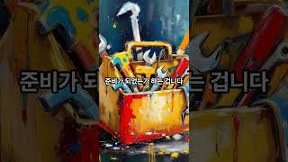 [원숭이띠운세] 원숭이띠 2025년 하반기 재물궁합  “놓치면 후회! 2025년 하반기 재물운 대폭발 예고”