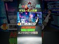 "マクスウェルの悪魔”で読み解く　AIを進化させた"情報の物理学”