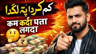 Download Lagu Asiq Bara mehnti Je MP3