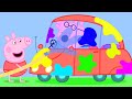 Peppa Pig Official Channel | Car Wash with Peppa Pig and Her Family