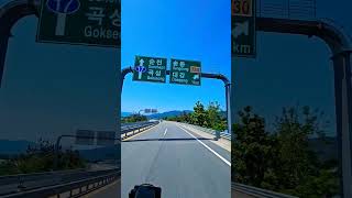 Driver Bus Road Travel #korea #automobile #bus #roadtrip #4kvideo #song