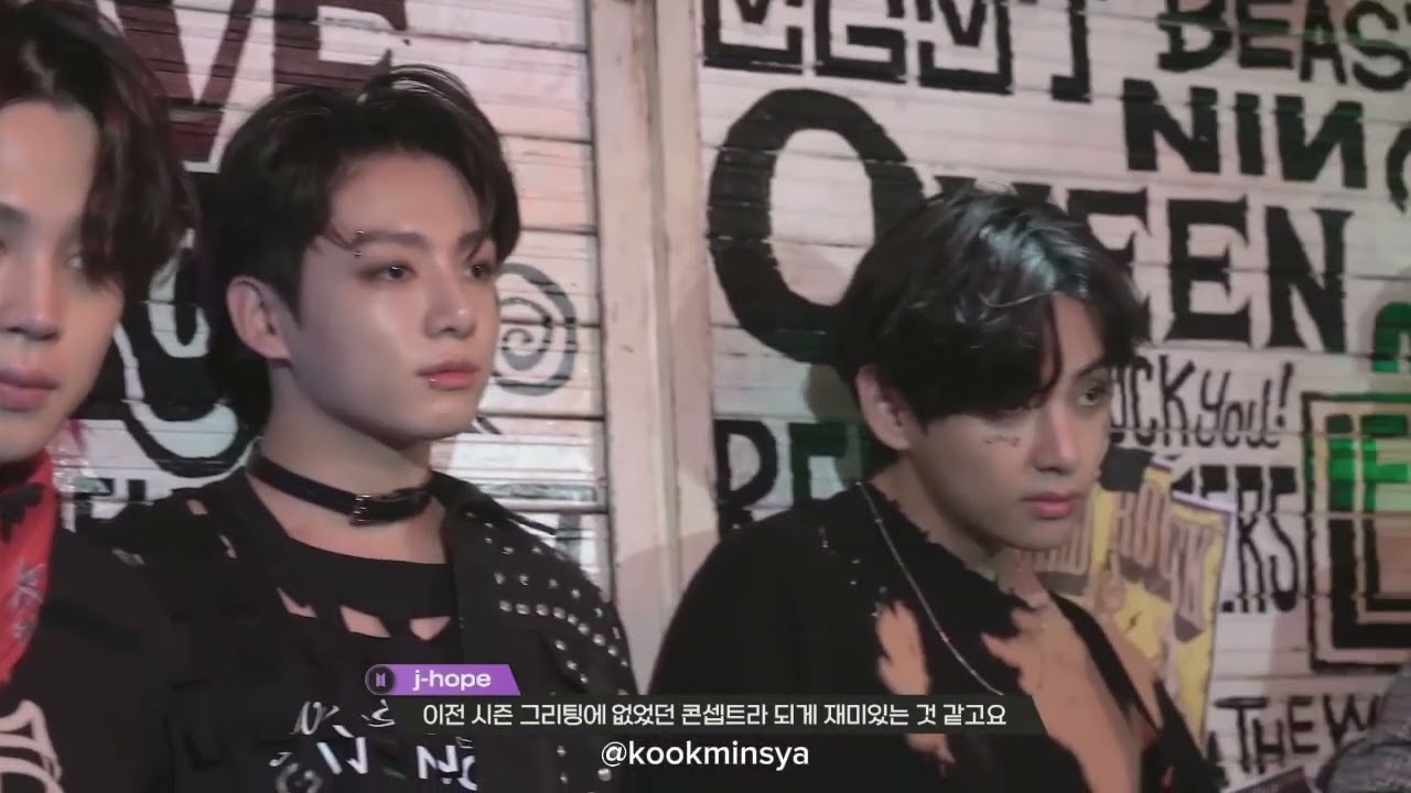 21 Century Girl - with Jikook 