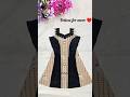 New baby frock👗😍2025#shorts #sewing #fashion #frockdesign #top #viral #trending #ytshorts