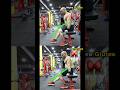 🔥 More Glutes vs More Quads | Know the Difference #shorts