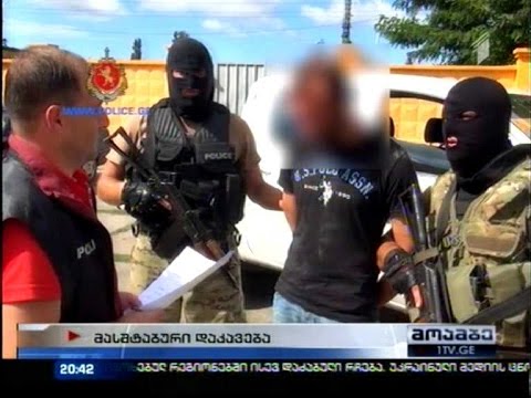 თბილისსა და რეგიონებში ქურდული სამყაროს წევრობისთვის 10 პირი დააკავეს