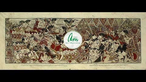 Silsilah Prabu Siliwangi Sampai Ke Nabi Adam As. [KISAH SEJARAH]