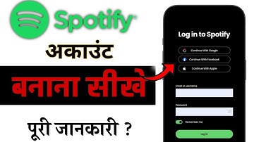Spotify Account Kaise Banaye? | How to Create Spotify ID in 2025