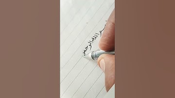 How to write Bismillah with Ball pen.Tips and tricks for Arabic Calligraphy
