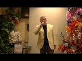 美川憲一 釧路の夜 Cover 石亀一夫さん!