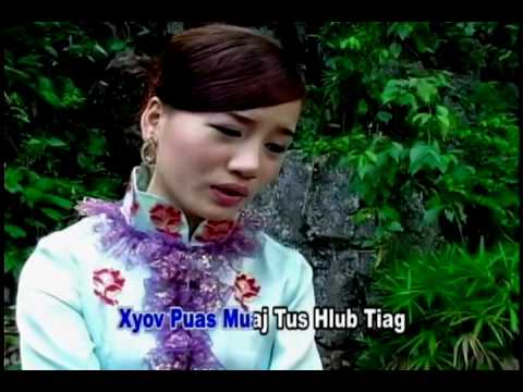 Video: Nrhiav Ib Tug Yeej