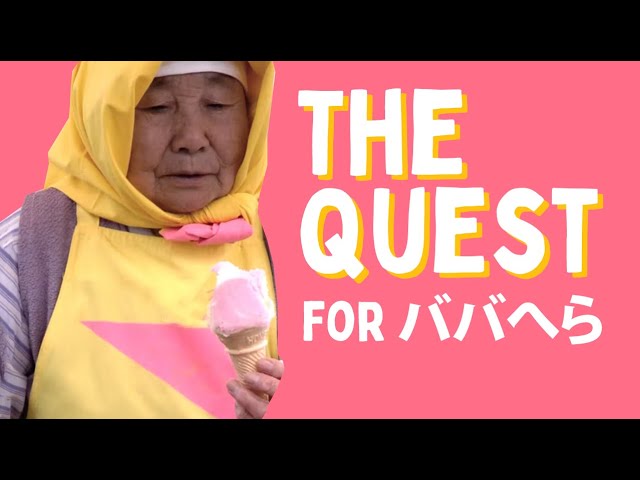 YouTube Music