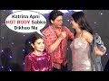 Shahrukh Khan REMOVES Katrina Kaif Jacket On Stage At ZERO Trailer Launch