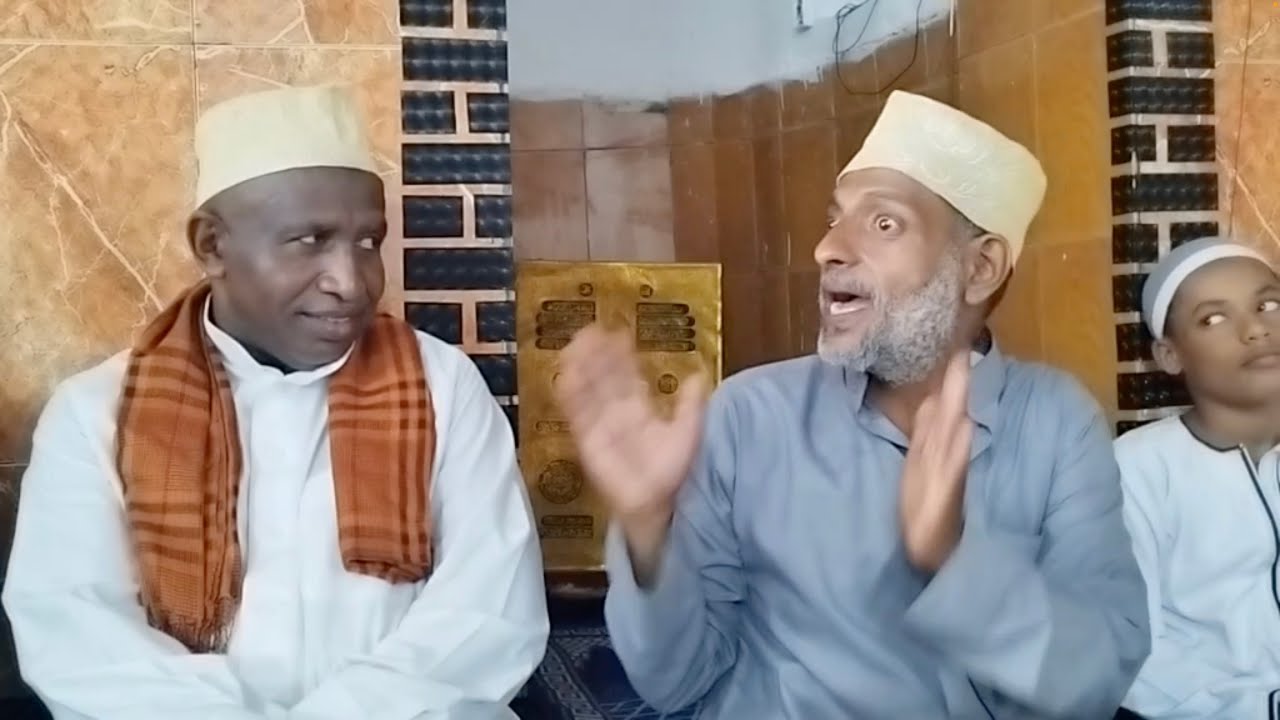 Darsa avec fundi Said Omar Cheikh Dahalane en présence de Kiki