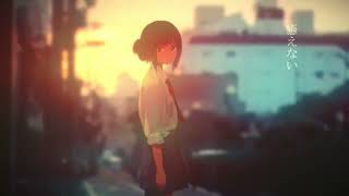 Deathly Loneliness Attacks