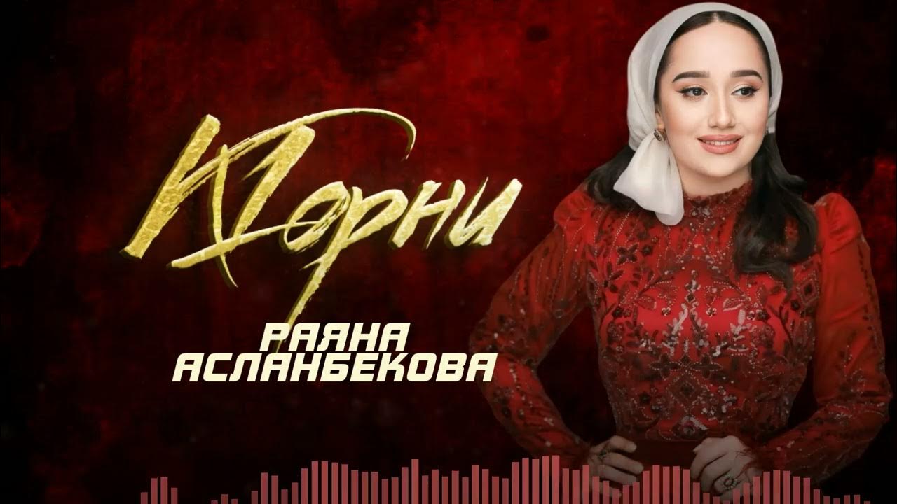 Қырық бестегі секс видео Ол шүмектен ағып жатқан суды пайдаланып жұлқынып кетеді