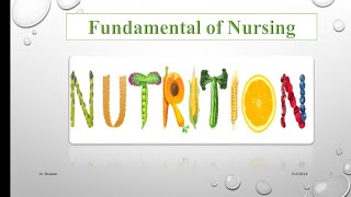 Fundamental | Nutritions part 1 , 2 screenshot 3