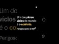 Zona de conforto, e o pior lugar! #prioridade #deus #sonhos #aviation