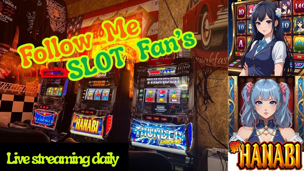 新ハナビ＆サンダーライトニング　ライブ配信中　設定⑥　ぶっ通しナイト