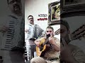 آهنگ شاطر عباس اثر مرتضی شیرازی Piano آکاردئون گیتار میثم احمدزاده 
