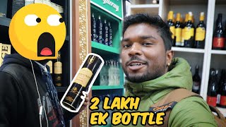 Purchased 2 Lakh Rupees Alcohol For One Bottle In Domestic Flight