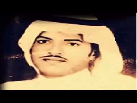 عيسى الاحسائي ياناس خلوني لو تبكي عيوني اسطوانة 