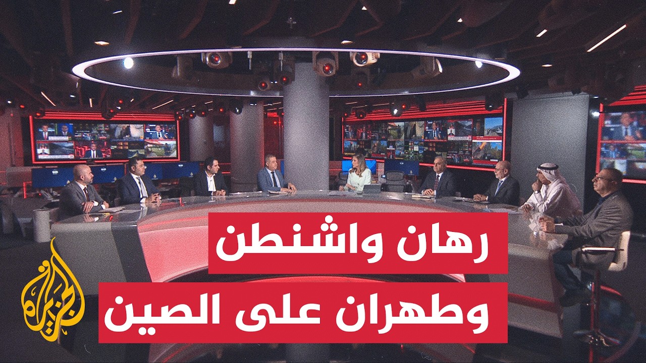 ���� ������ - ������ ��� ������ ������ �� ������ �������� ��������� ��� �����
 - نشر قبل 45 دقيقة