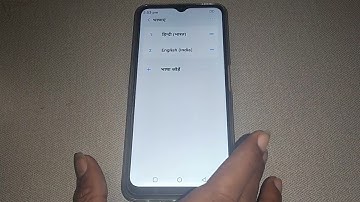 how to set language and input setting Lava Z3,Lava Z3 me language input setting set kaise kare