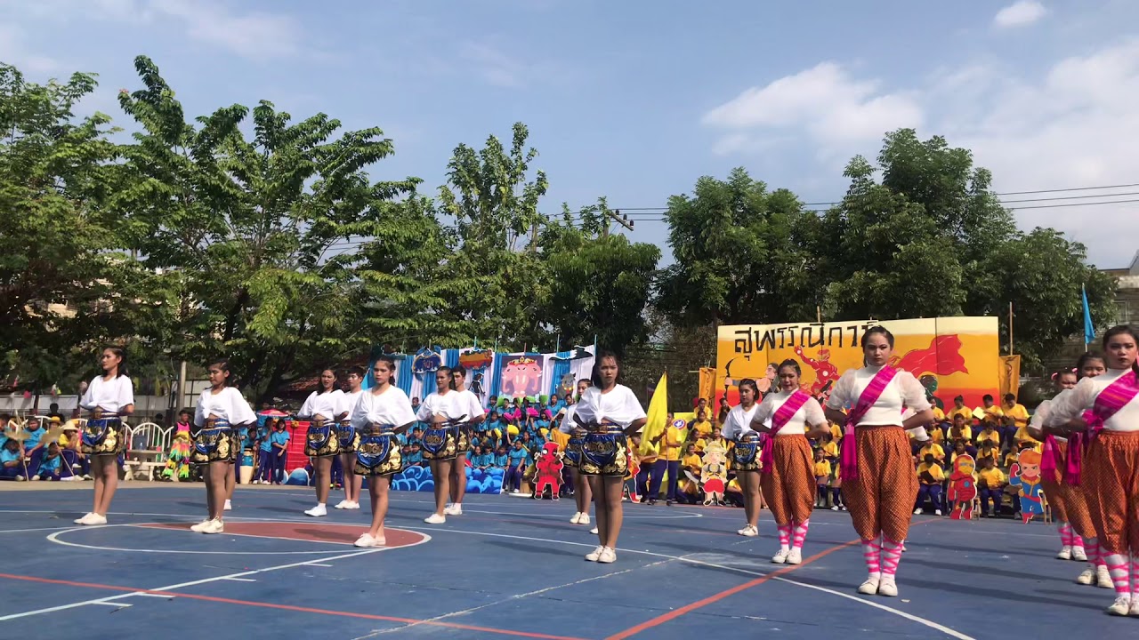 หลีดโชว์เพลงมาร์ชอุดรวิทยา 62