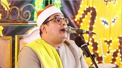 مقام الصبا من سوره البقره شیخ محمودالشحات#like_comment_and_share