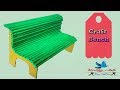 DIY | How to make Bench with news paper | Paper Quilling Art DIY | How to make Bench with news paper | Paper Quilling Art