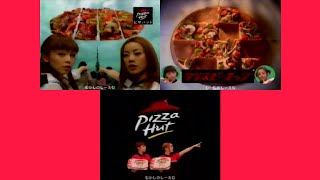 Japanese Pizza Hut Ad 2000