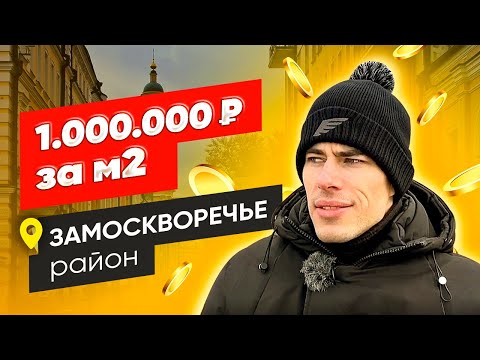 Video: Somerville House жакшы мектеппи?