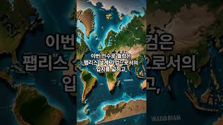 퀄컴의 3조 원 규모 M&amp;A, 반도체 설계 경쟁력 확보가 핵심