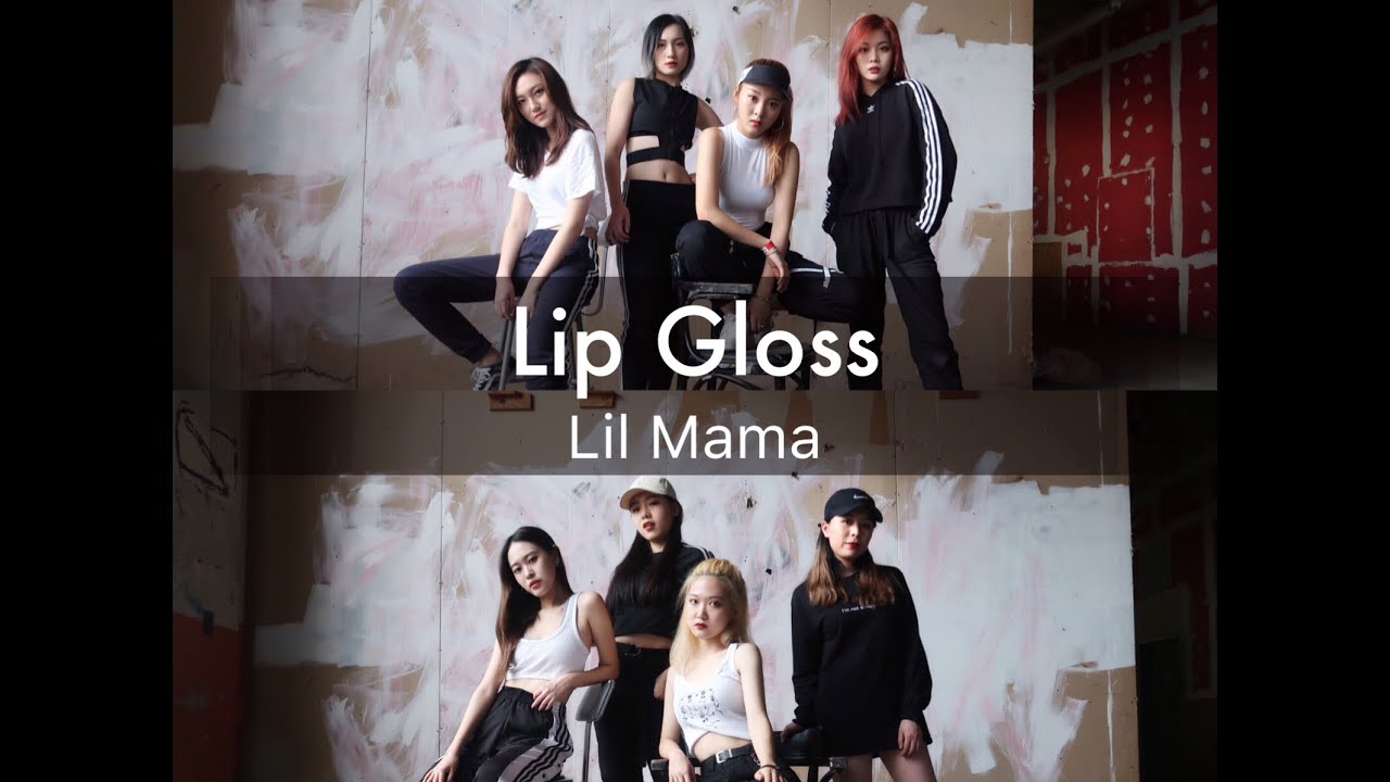 [GPower] Lip Gloss Lil Mama / Minyoung Park Choreography 1Million Dance Studio Dance Cover
