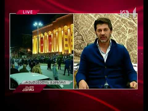 #ახალიკვირა „ყველა აგებს პასუხს კანონის წინაშე“-კახა კალაძე არასრულწლოვნების საქმეზე