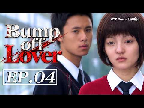 Bump Off Lover EP04 [MULTI SUB] | Can We Still Trust a Promise Once the Lies Begin? | Angela Chang