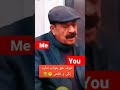 منگل صاحب چی میگوید حفیظ محمدی ارسنال اجمل حقیقی طلوع همایون افغان
