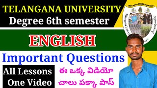 Telangana University Degree 6th Semester English all lessons, TU Sem6 English,#Love_Strong_As_Death screenshot 1