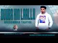 BILISUMMAA TAAYYEE NEW ETHIOPIAN OROMO MUSIC 2026 OFFICIAL MUSIC 