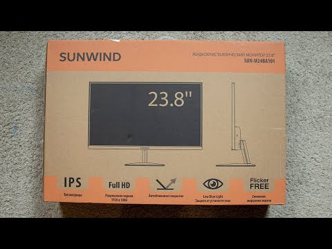 Монитор Sunwind SUN-M24BA101 - и в дом, и в офис Монитор Sunwind SUN-M24BA101 - и в дом, и в офис
