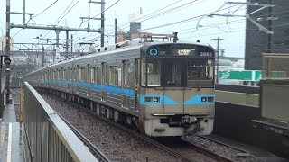 【HD】名古屋市営地下鉄鶴舞線 普通列車3050形電車 上小田井駅到着
