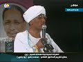 الشاعر الدكتور ود بادي مسدار الغبا الشاعر الدكتور ود بادي مسدار الغبا