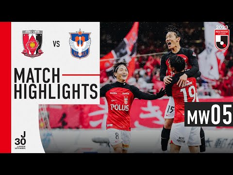 Urawa Reds Niigata Goals And Highlights