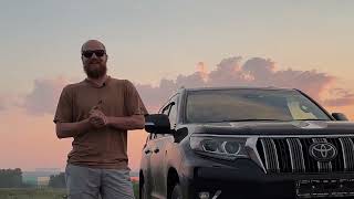 :  Land Cruiser Prado  !  1. 7600.  , , , !