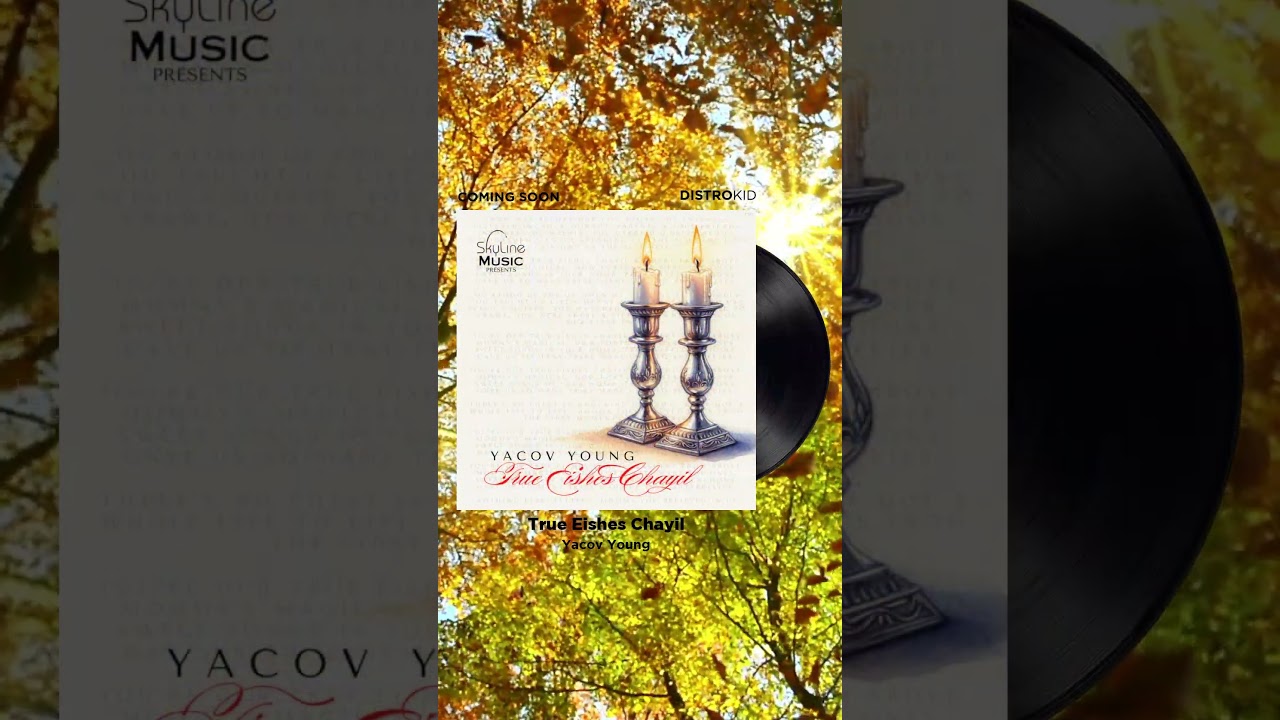 New Release