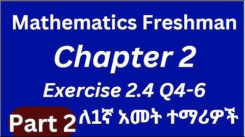 Mathematics for Freshman Course Chapter 2 Exercise 2.4 Q4_6 Part 2 #2025 #maths #physics