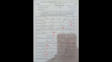 Lahore Board | Morning Time | Physics Paper with Solved McQ | 2023 | 9th Class