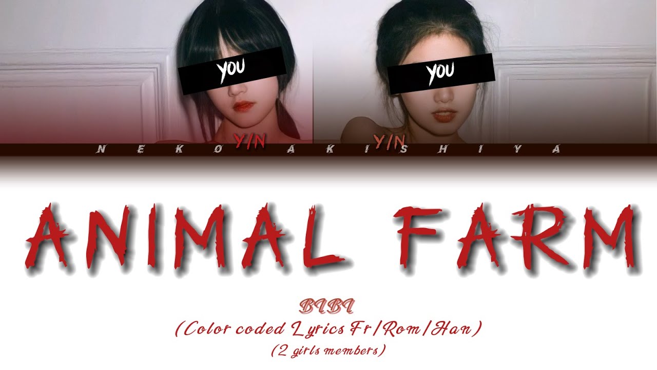BIBI (비비) 'Animal Farm' (가면무도회) (Color Coded Lyrics Fran/Rom/가사) (2 ...